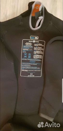 Гидрокостюм