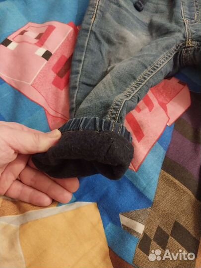 Вещи пакетом