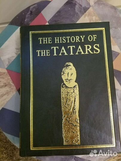История татар на английском языке 7 томов
