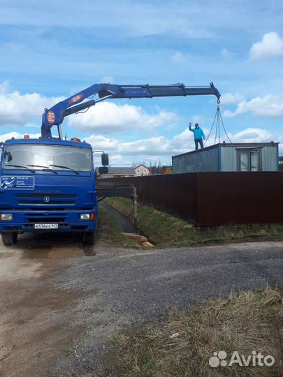 Услуги манипулятора