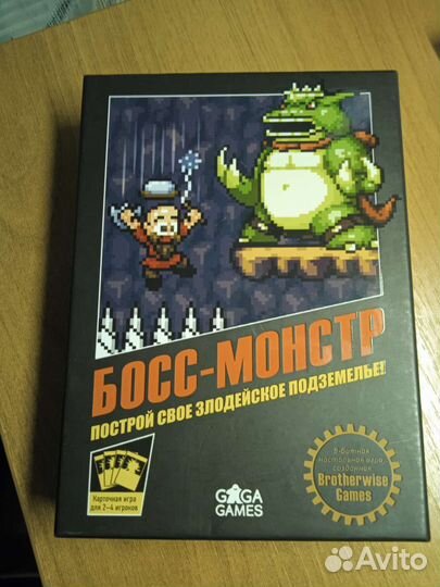 Настольная игра Босс-Монстр