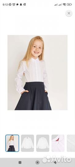 Блузка для девочек