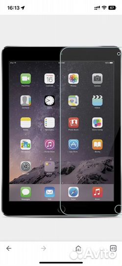Защитное стекло iPad 5/6