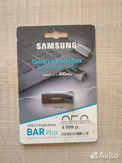 Флешка USB Flash 256 гб Samsung BAR Plus MUF-256BE