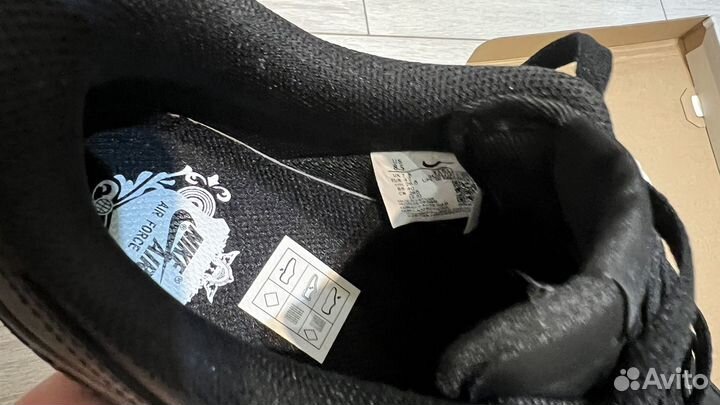 Nike air force 1 оригинал