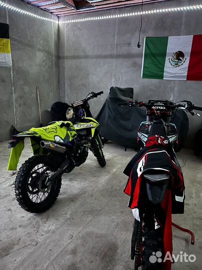 Progasi race 300 wave