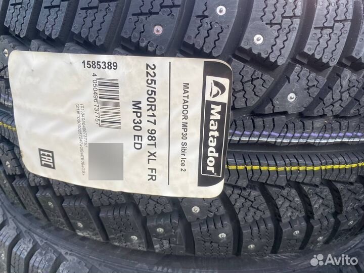 Matador MP 30 Sibir Ice 2 225/50 R17 98T