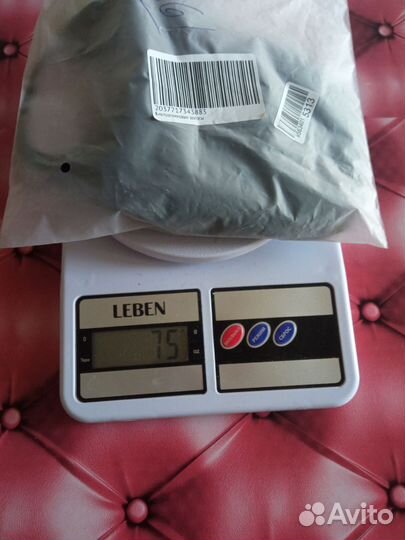 Волосы биопротеиновые для наращивания 60 см