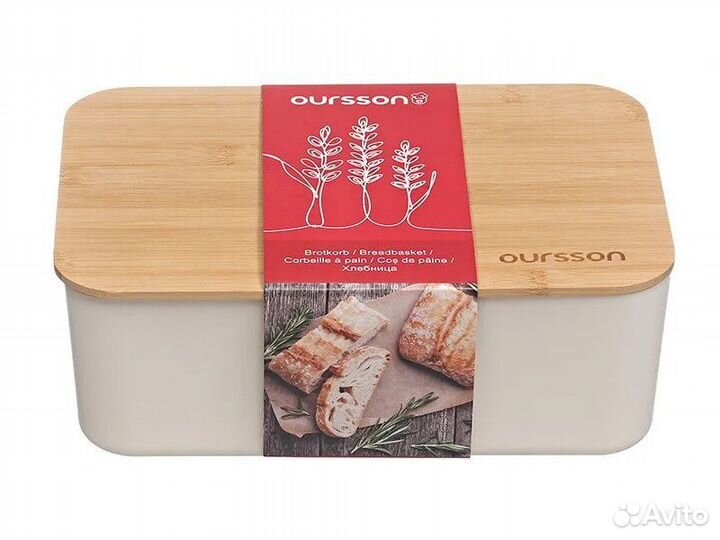 Хлебница Oursson с разделочной доской