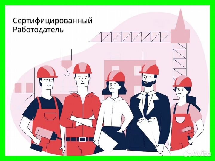 Вахта Фрезеровщик от 4 разряда