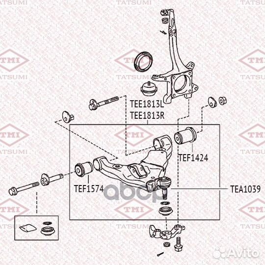 Рычаг передней подвески нижний R TEE1813R tatsumi