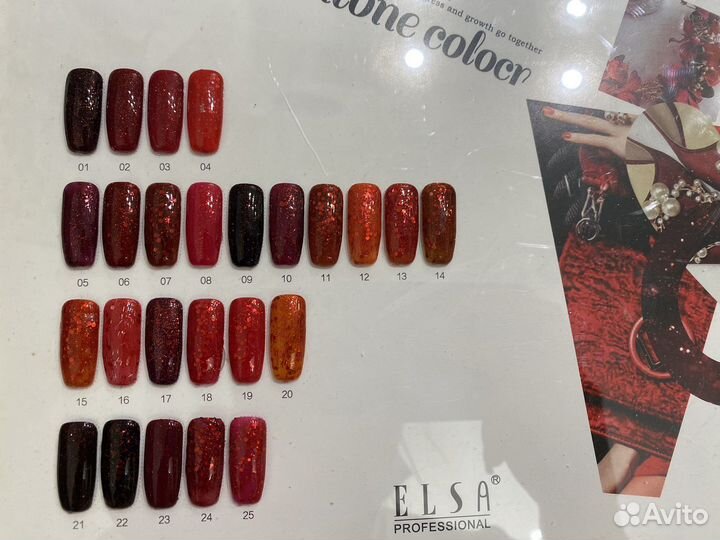 Продаю гель лаки