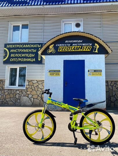 Велосипеды. Большой ассортимент