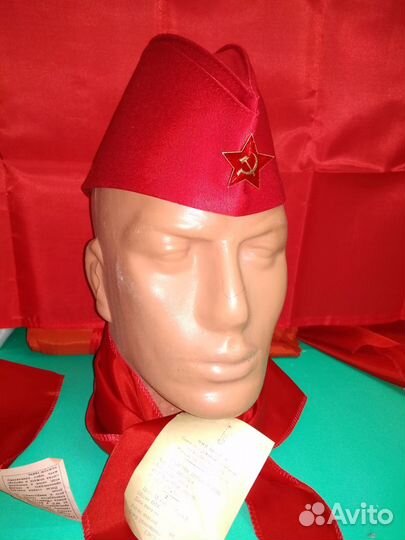 Пионерская пилотка