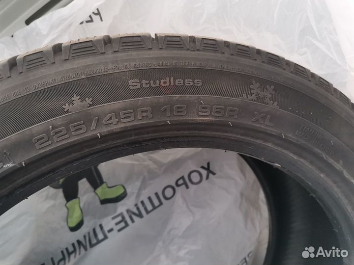 Kumho I'Zen KW31 225/45 R18 95R