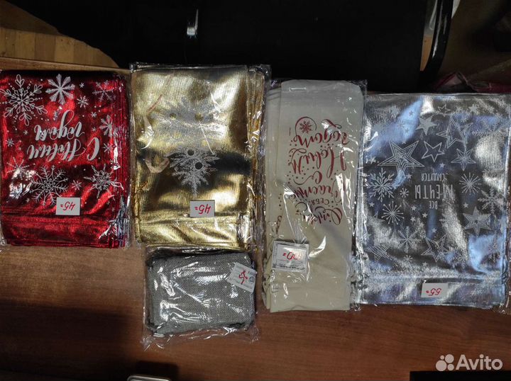 Пакеты для новогодних подарков