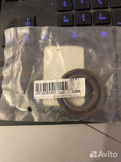 Сальник вала коробки передач Mazda 626, 323