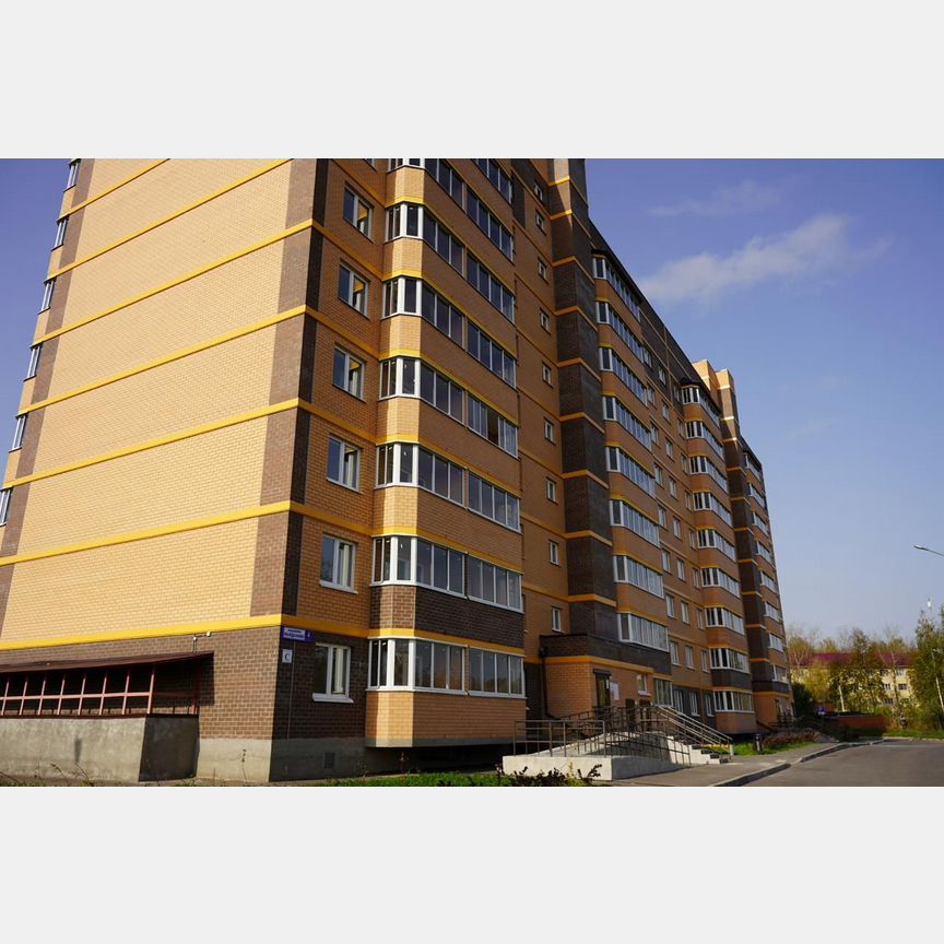 1-к. квартира, 28,3 м², 5/9 эт.