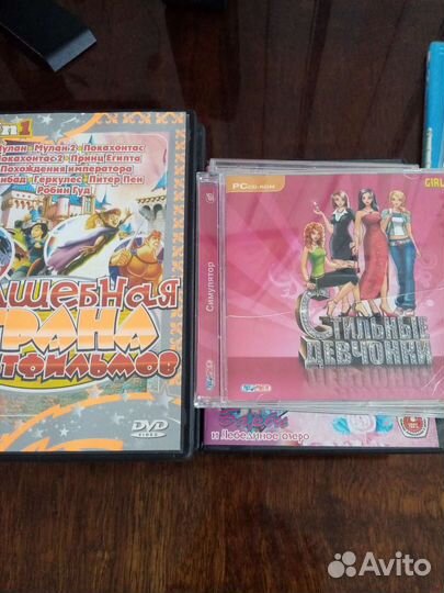 Видеодиски