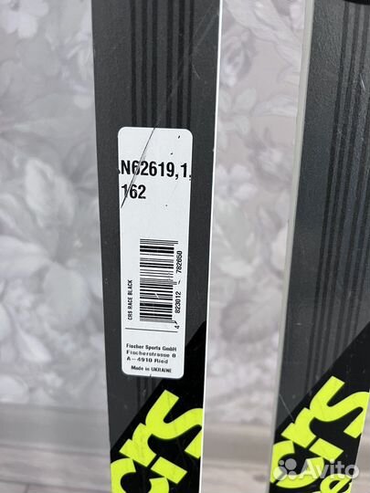 Беговые лыжи