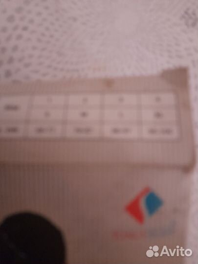 Корректор осанки для взрослых