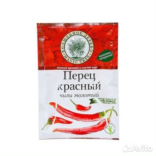 Волшебное дерево