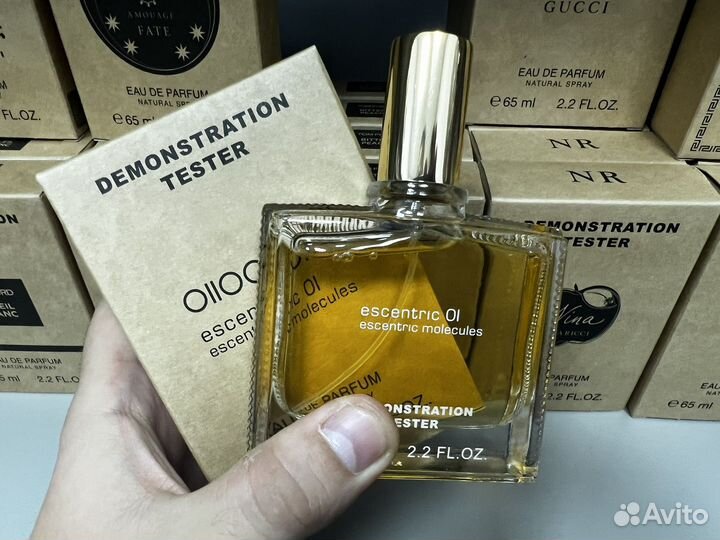 Escentric molecules 01