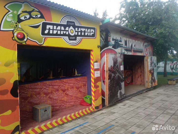 Два Тира для пневматики и страйкбола