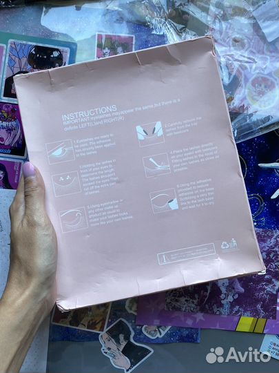 Накладные ресницы новые