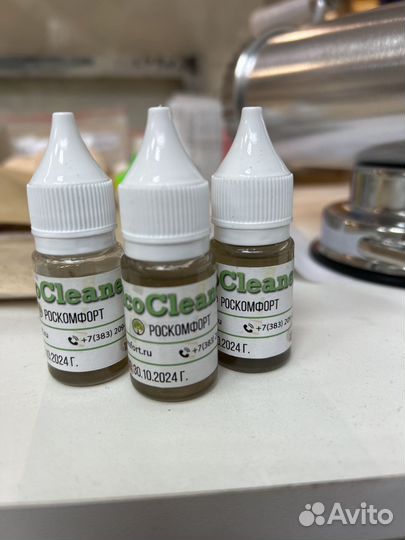 AlcoCleaner осветлитель