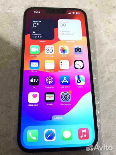 iPhone 13 Pro Max, 256 ГБ