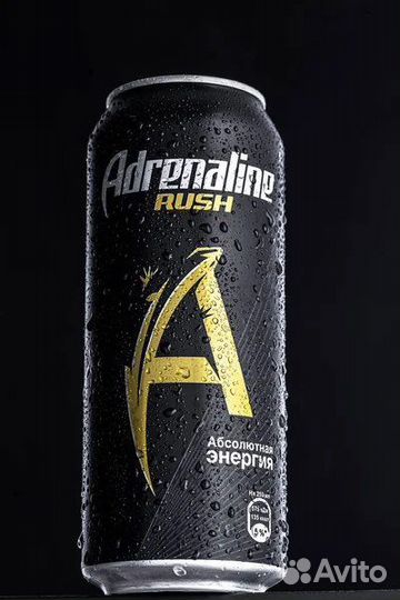 Адреналин раш оптом