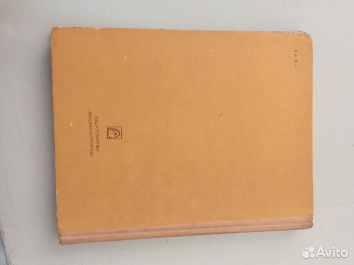 Каталог деталей автомобилей-самосвалов