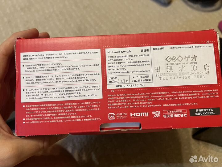 Игровая приставка Nintendo Switch oled 64 Gb