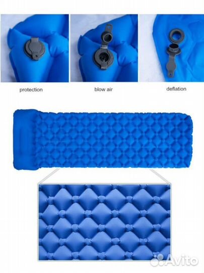 Туристический надувной матрас для кемпинга