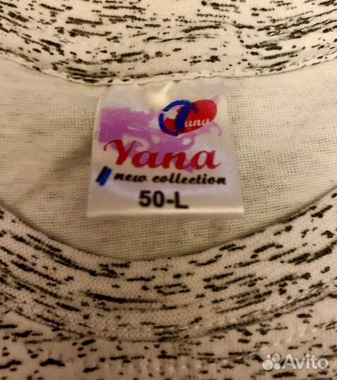 Футболка мужская