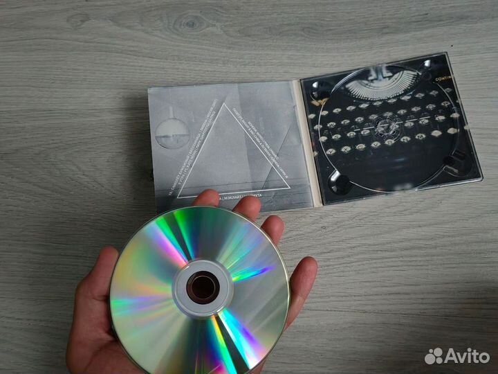 Альбом Schokk'a - 