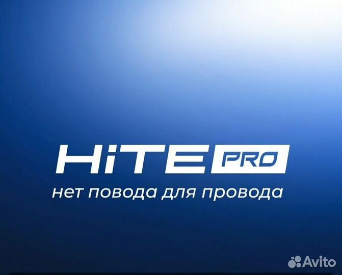 Hite PRO Датчик протечки воды SMART Water