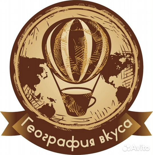 Повар сушист