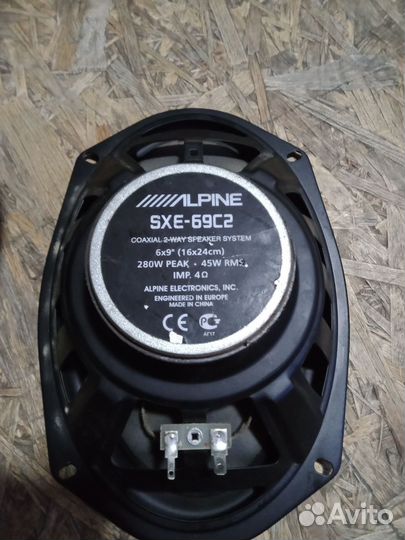 Акустические колонки для автомобили