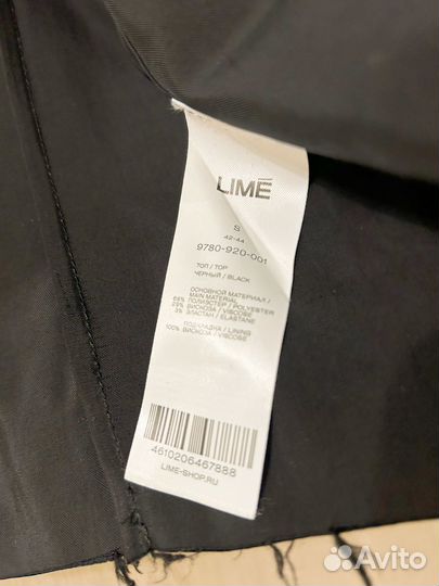 Пиджак женский без руковов