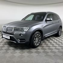 BMW X3 2.0 AT, 2016, 134 946 км, с пробегом, цена 2 430 000 руб.