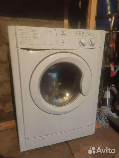 Стиральная машина бу indesit