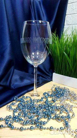 Гравировка на бокалах