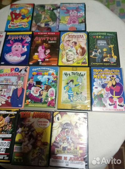 Dvd диски мультфильмы