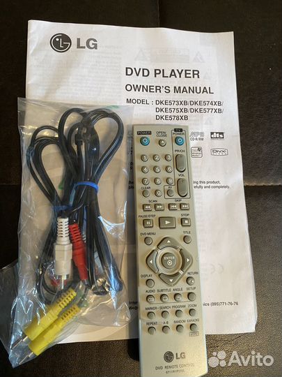 Dvd плеер LG DKE573XB (караоке)