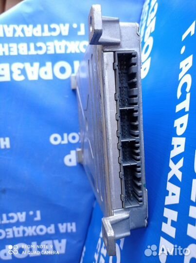 Блок управления двигателем Honda Rafaga седан G20A