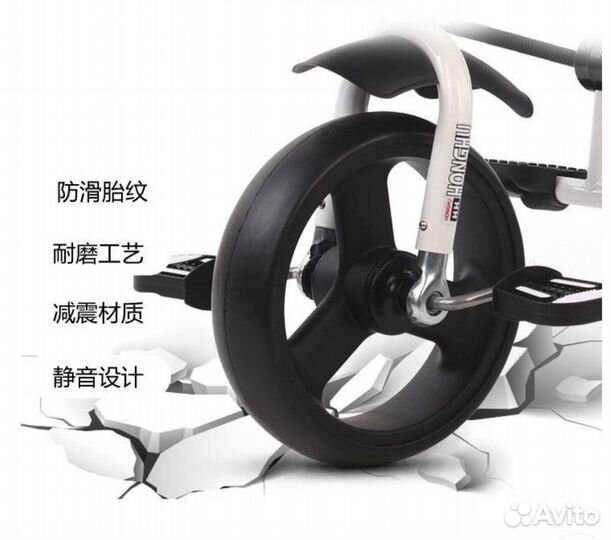 Детский велосипед с ручкой новый