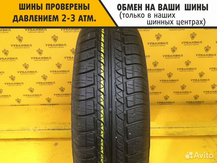Cordiant Standart 175/70 R13 82H