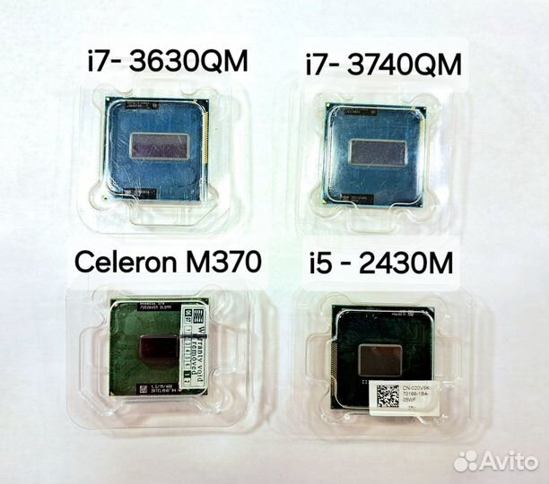 Процессор i7 - 3630QM для ноутбука